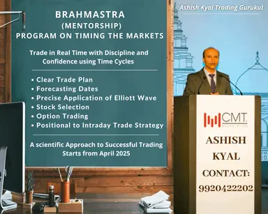 Ashish Kyal Brahmastra Mentorship Program